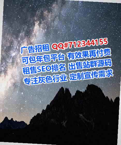丽水孕母药业有限公司